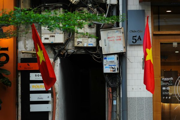 Découvrez le rôle unique de la téléphoniste au téléphone rose